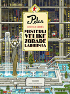 Petar detektiv za labirinte misterij velike zgrade labirinta