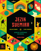 Jezik svemira