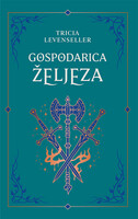 Gospodarica željeza
