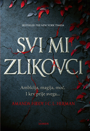 Svi mi zlikovci