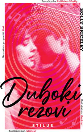 Duboki rezovi