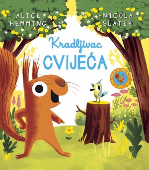 Kradljivac cvijeća