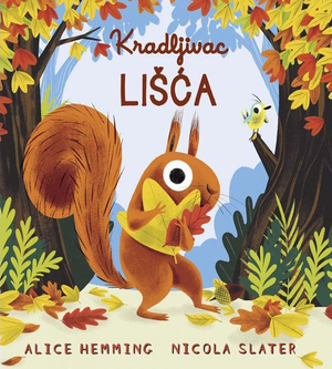 Kradljivac lišća (1)