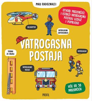 Mali radoznalci vatrogasna postaja