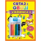 Crtaj i oboji vježbenica 2