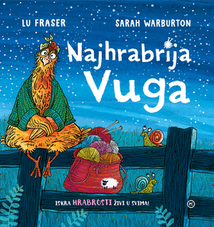 Najhrabrija vuga