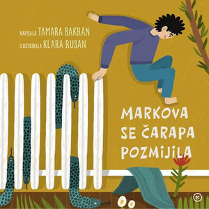 Markova čarapa se pozmijila