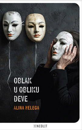 Oblak u obliku deve