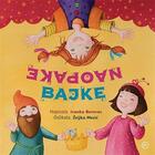 Naopake bajke