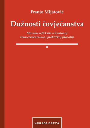 Dužnosti čovječanstva