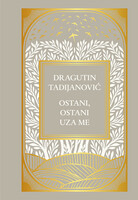 Ostani ostani uza me