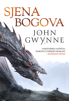 Sjena bogova