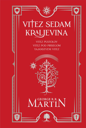 Vitez sedam kraljevina