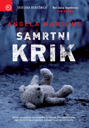 Samrtni krik