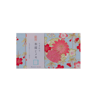 Shogado blok watoji yuzen no 20