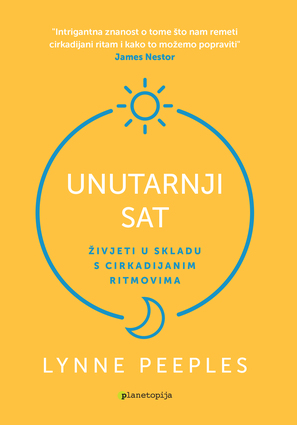 Unutarnji satv