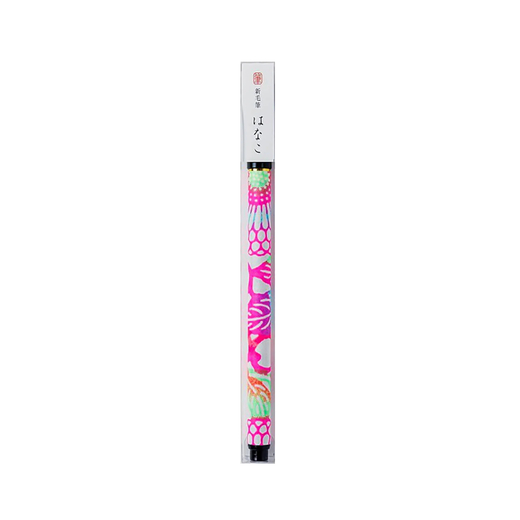 Shogado brush pen za kaligrafiju neon 4
