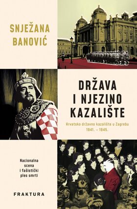 Država i njezino kazalište