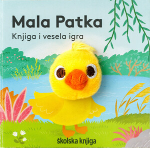 Mala patka knjiga i vesela igra