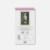 Papier tigre blok perroquet 8,5x15cm 3