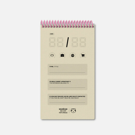 Papier tigre blok perroquet 8,5x15cm 1