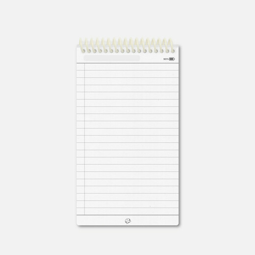 Papier tigre blok ice bold 8,5x15cm 2