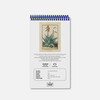 Papier tigre blok aloe 8,5x15cm 3