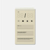 Papier tigre blok ice bold 8,5x15cm 1