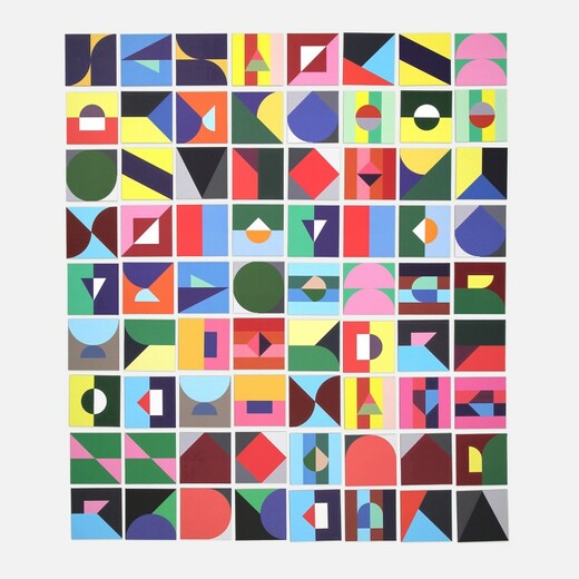Papier tigre igra memory 2