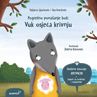 Pogrešno ponašanje boli vuk osjeća krivnju