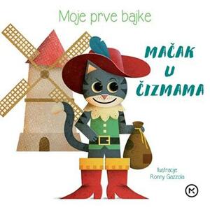 Moje prve bajke mačak u čizmama