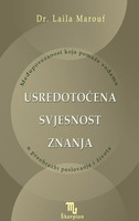 Usredotočena svjesnost znanja