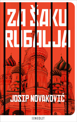 Za šaku rubalja