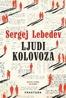 Ljudi kolovoza