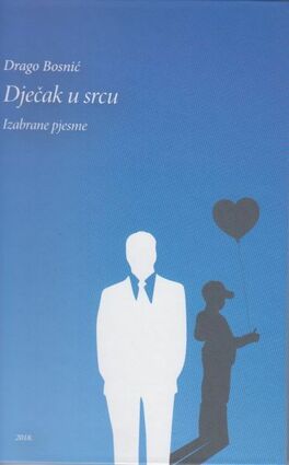 Dječak u srcu