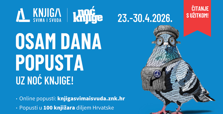 Kss 2026 banner 1920x1080px