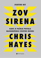 Zov sirena