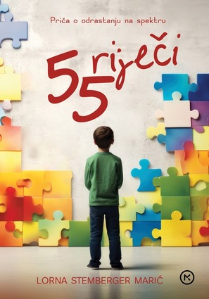 55 riječi