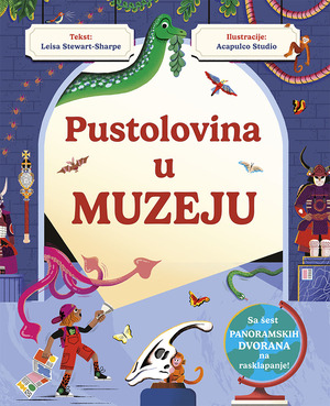 Pustolovina u muzeju