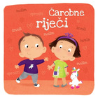 Čarobne riječi