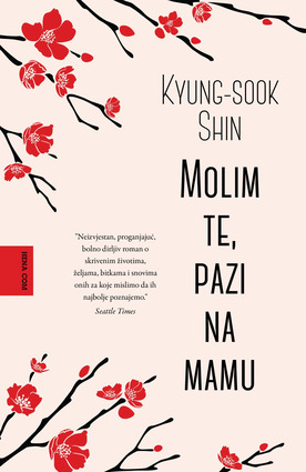 Molim te pazi na mamu izdanje 2026