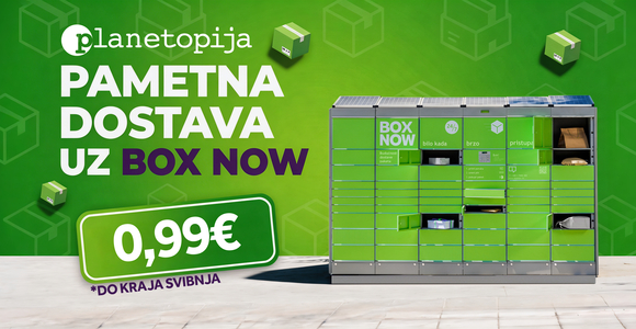 Web   banner box now svibanj