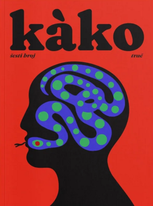 Kako magazin br.6 trač