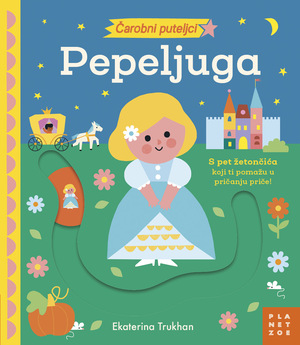 Čarobni puteljci pepeljuga
