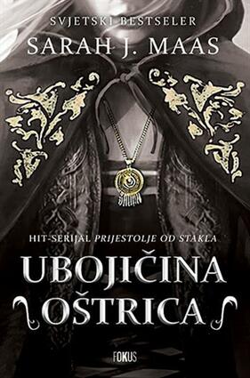 Ubojičina oštrica