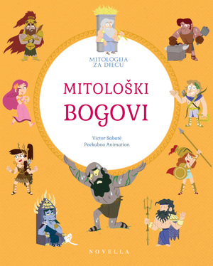 Mitologija za djecu mitološki bogovi