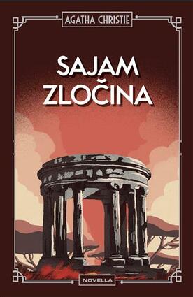Sajam zločina