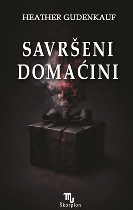 Savršeni domaćini