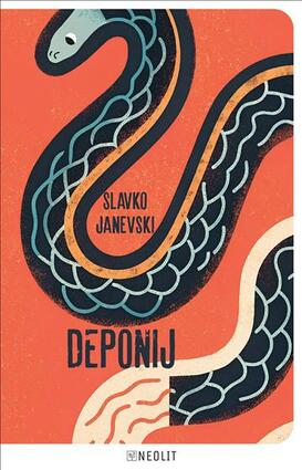 Deponij
