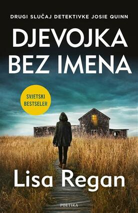 Djevojka bez imena